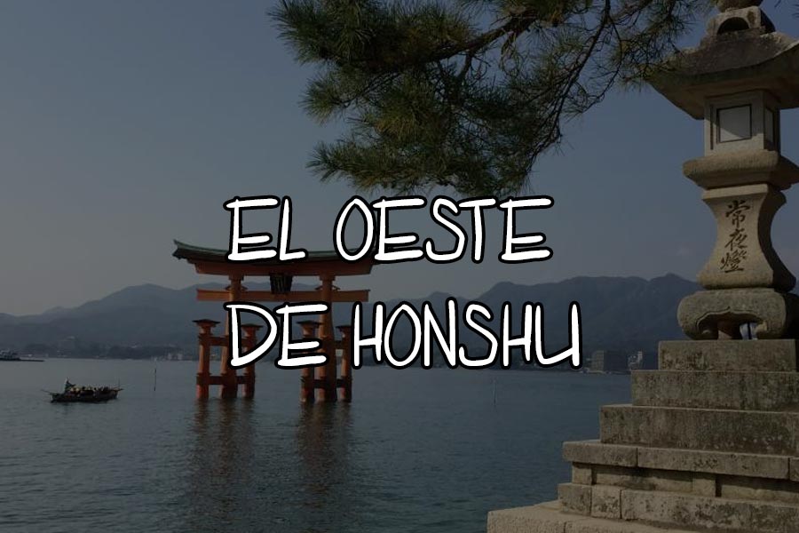 oeste de honshu