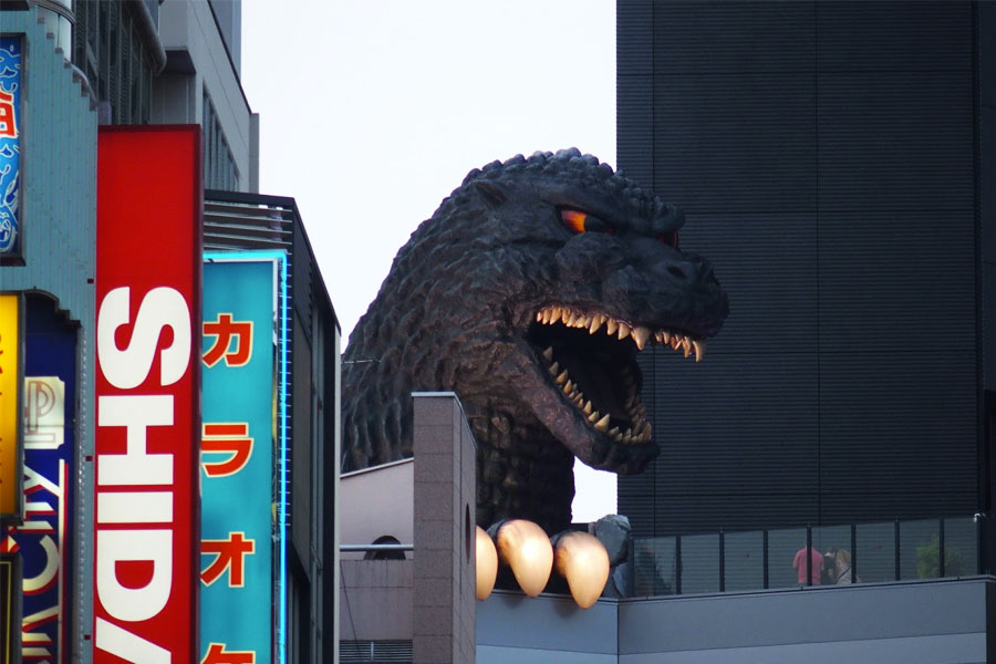 Godzilla en Shinjuku
