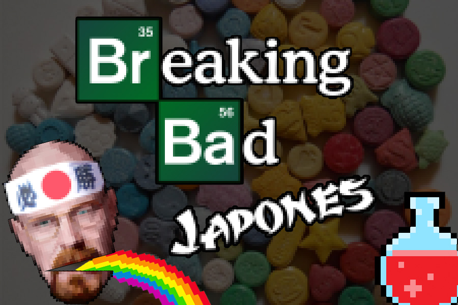 breaking bad japones