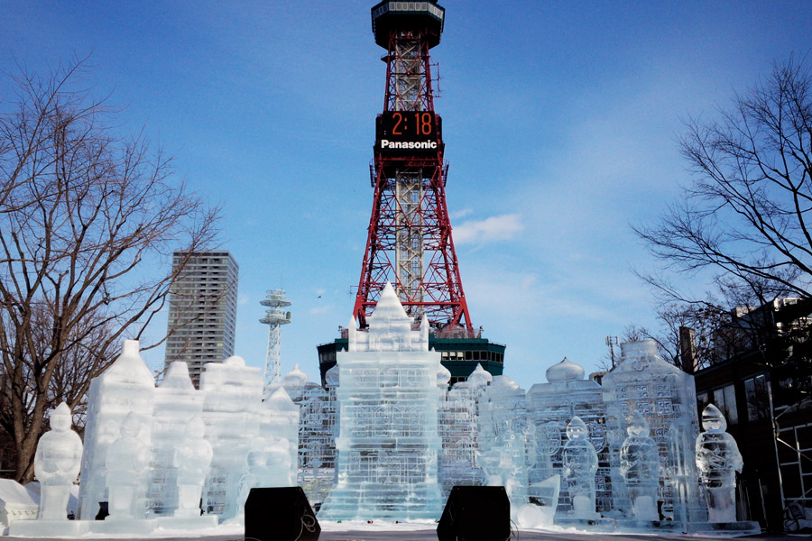 Parque Odori Sapporo